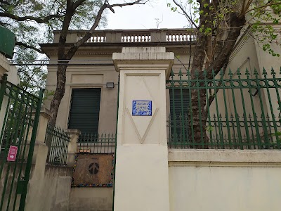 Fotos Escuela Primaria Común N° 06 - Manuel Dorrego