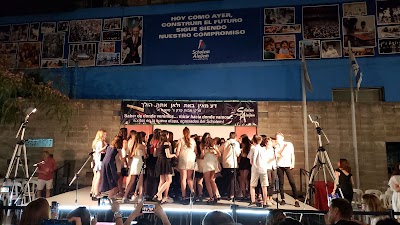 Fotos Scholem Aleijem