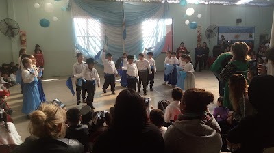 Fotos Colegio Nuevo Monte Grande