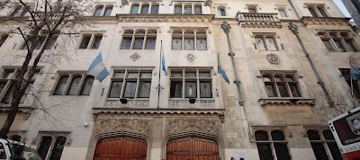 Fotos Escuela Argentina Modelo - Kindergarten, Primary and Secondary School