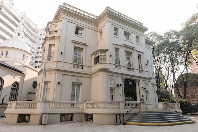 Fotos Colegio San Martin de Tours