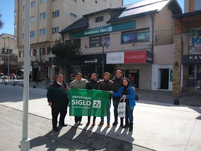 Fotos Universidad Siglo 21 - CAU BARILOCHE