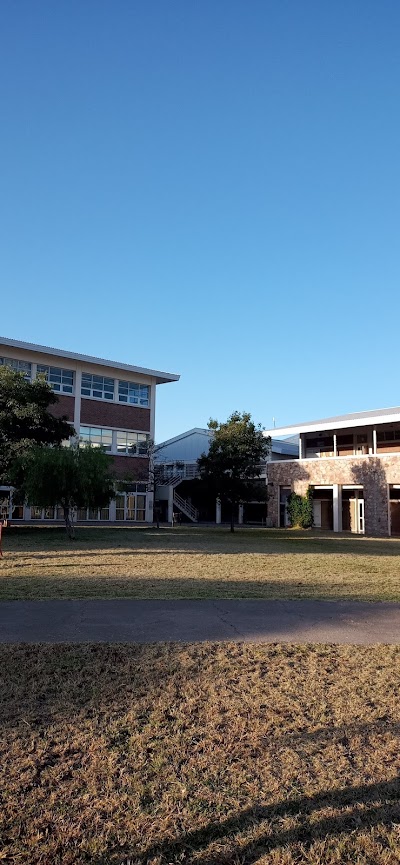 Fotos Universidad Nacional De La Rioja