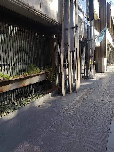 Fotos University of Aconcagua