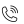 icono teléfono Colegio Anglo Americano
