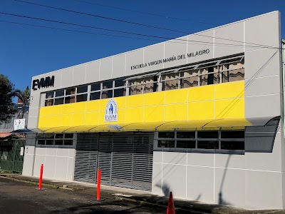 Fotos Escuela y Jardín de Niños Virgen María del Milagro