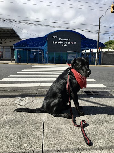 Fotos School State of Israel