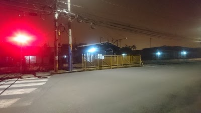 Fotos Pedagogical Unit José Rafael Rojas Araya