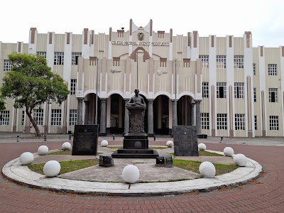 Fotos Vicente Rocafuerte National School