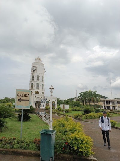 Fotos Universitaria Agraria del Ecuador
