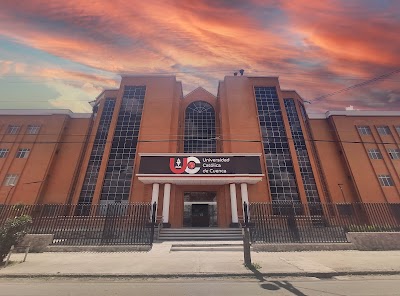 Fotos Universidad Católica de Cuenca - Campus Vargas Machuca