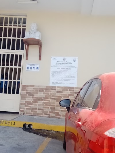 Fotos Colegio Bilingue Moises