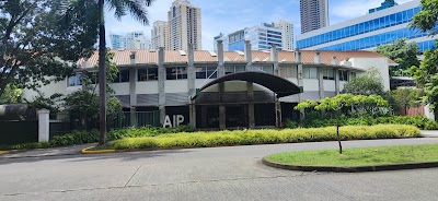 Fotos Academia Interamericana de Panama